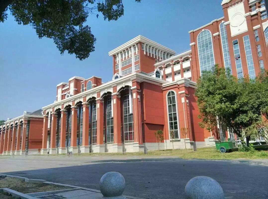 岳阳第十四中学