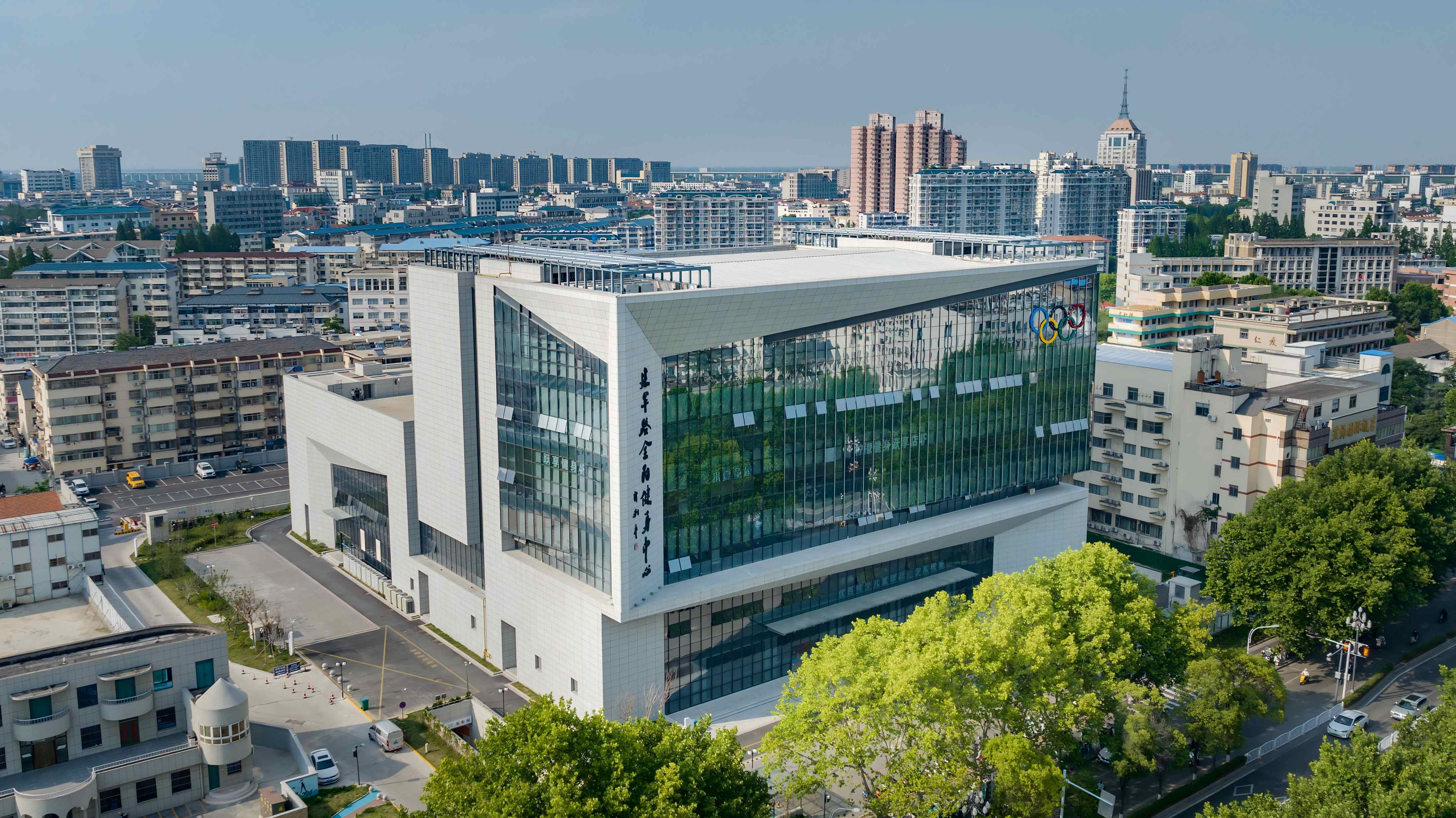 嘉峪关全民健身中心