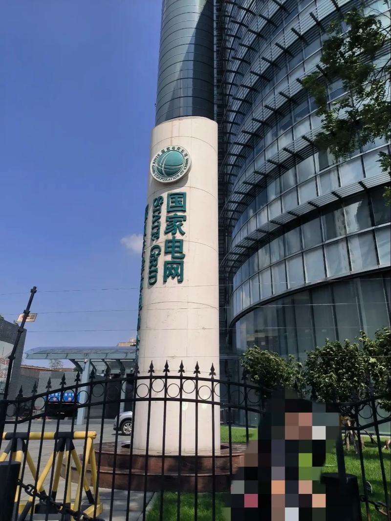 车力蒙古族乡国家电网智能照明项目