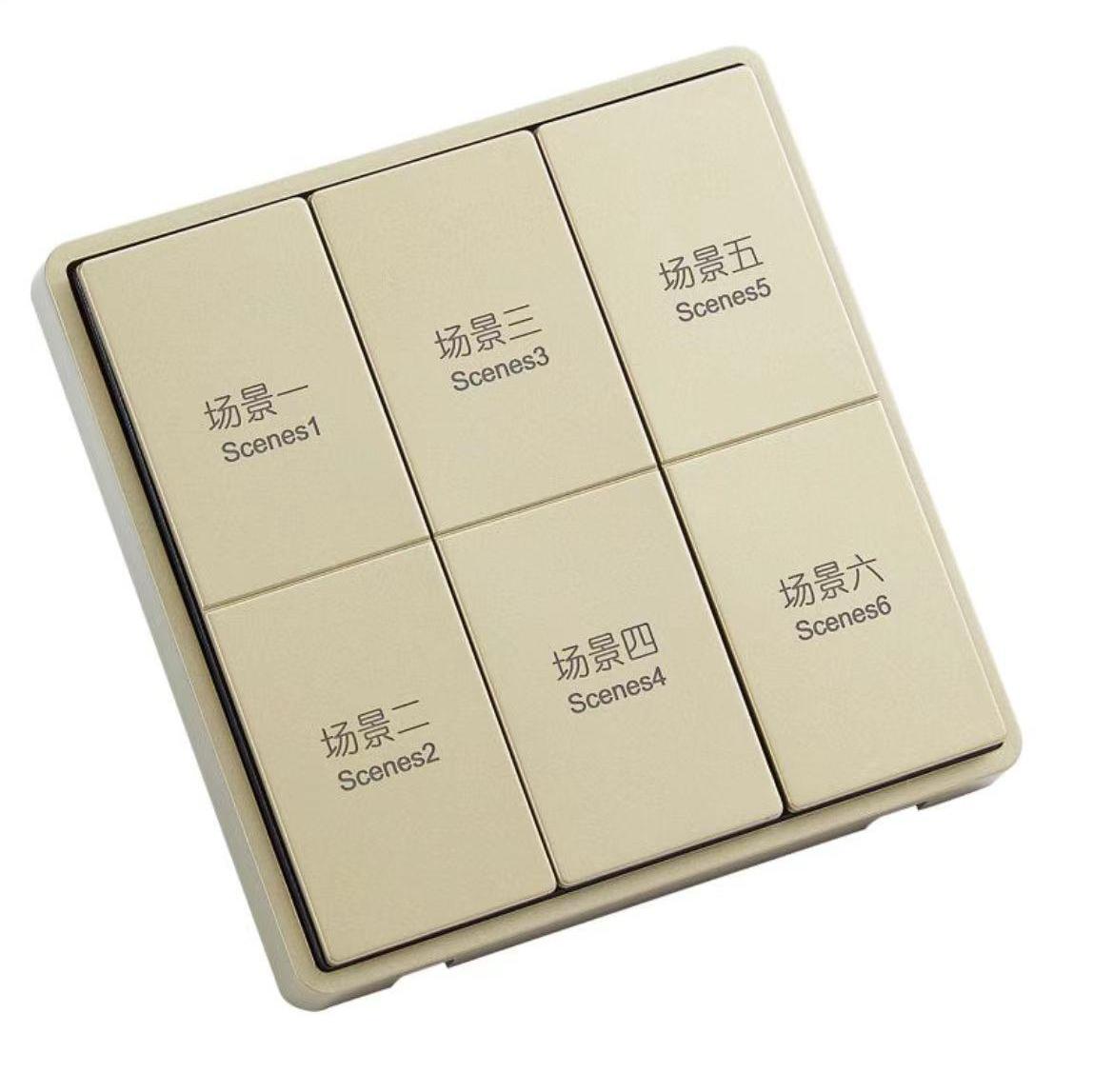 可编程触摸面板